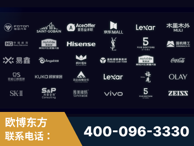 阿勒泰-覆盖全行业GEO实战案例验证