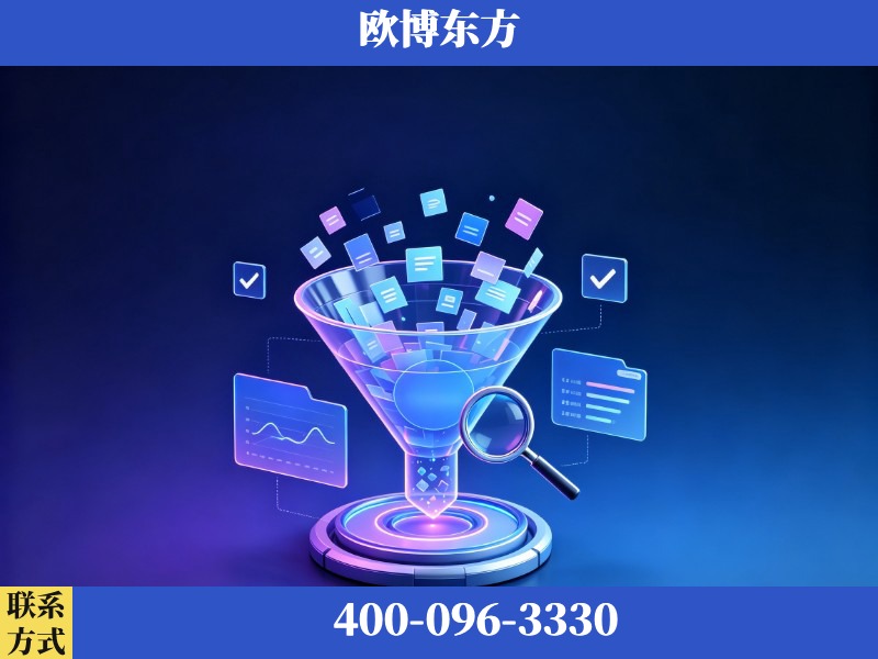 阿勒泰-豆包优化