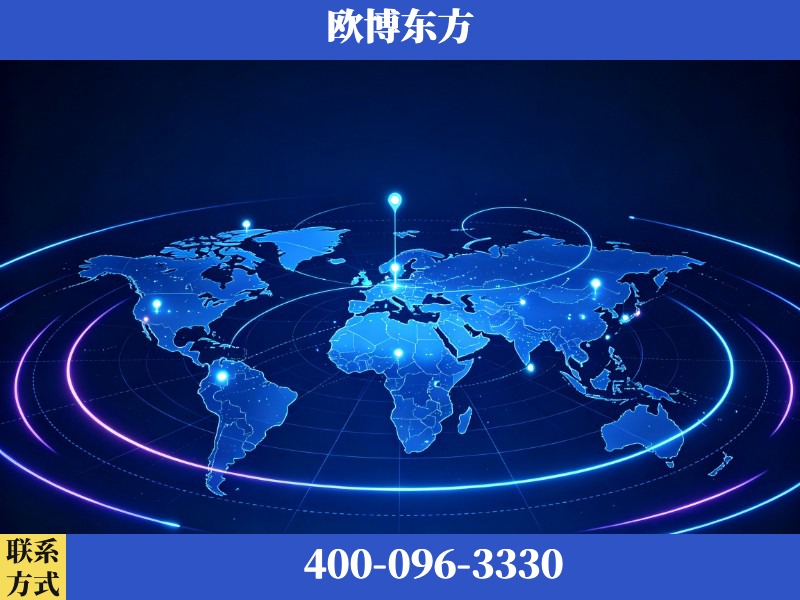 阿勒泰-deepseek优化